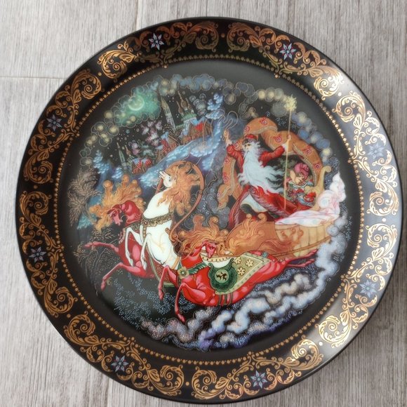 Hamilton Collection The Return of Father Christmas Signed Numbered Plate 1994 - Picture 1 of 7
